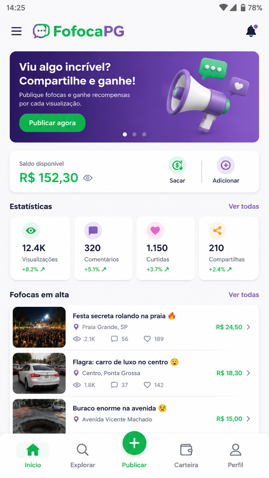 FofocaPG screenshot