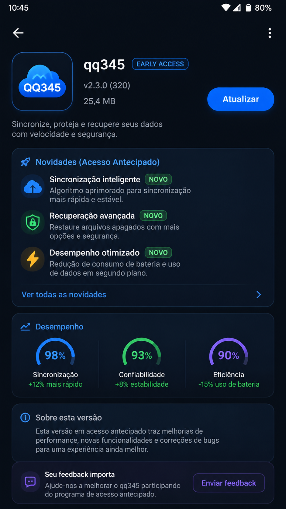 qq345 screenshot