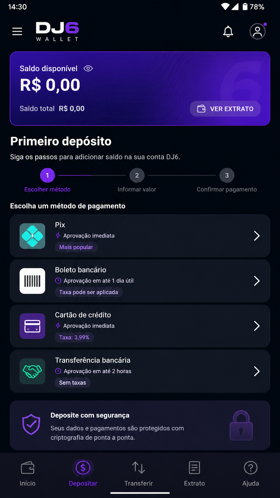 dj6 screenshot